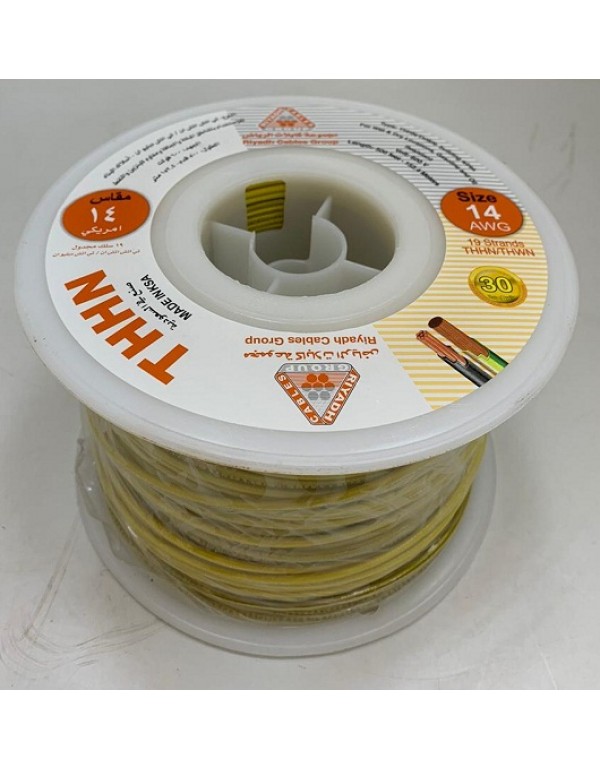 سلك 10 ملي رقم 8 سعودي /  جدة