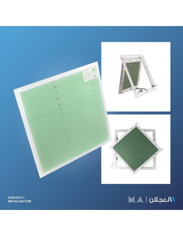 فتحة صيانة 60 × 60  ألمنيوم أتوماتيك /  MA